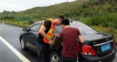 海安永福道路救援